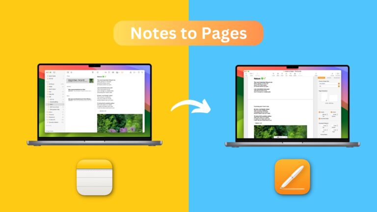 Как импортировать Apple Notes в Pages на iPhone, iPad, Mac